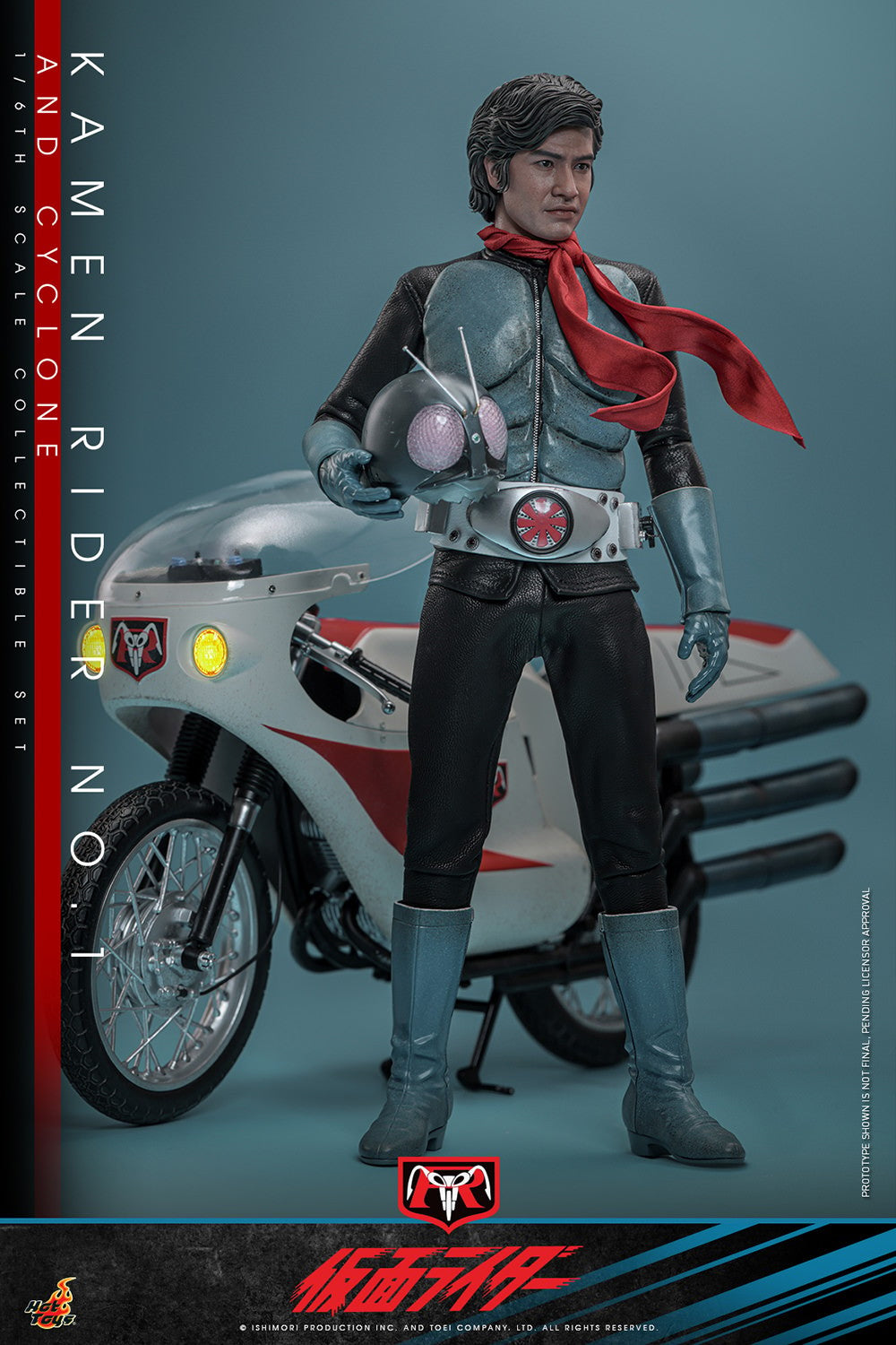 Kamen Rider No.1 Sixth Scale Figure