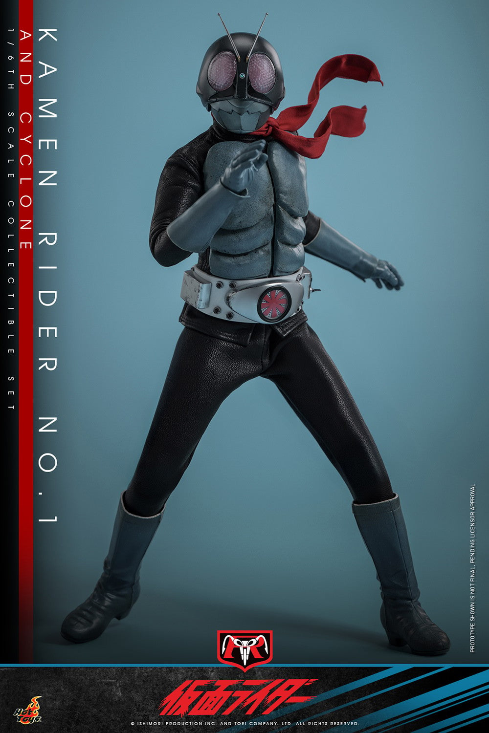 Kamen Rider No.1 Sixth Scale Figure