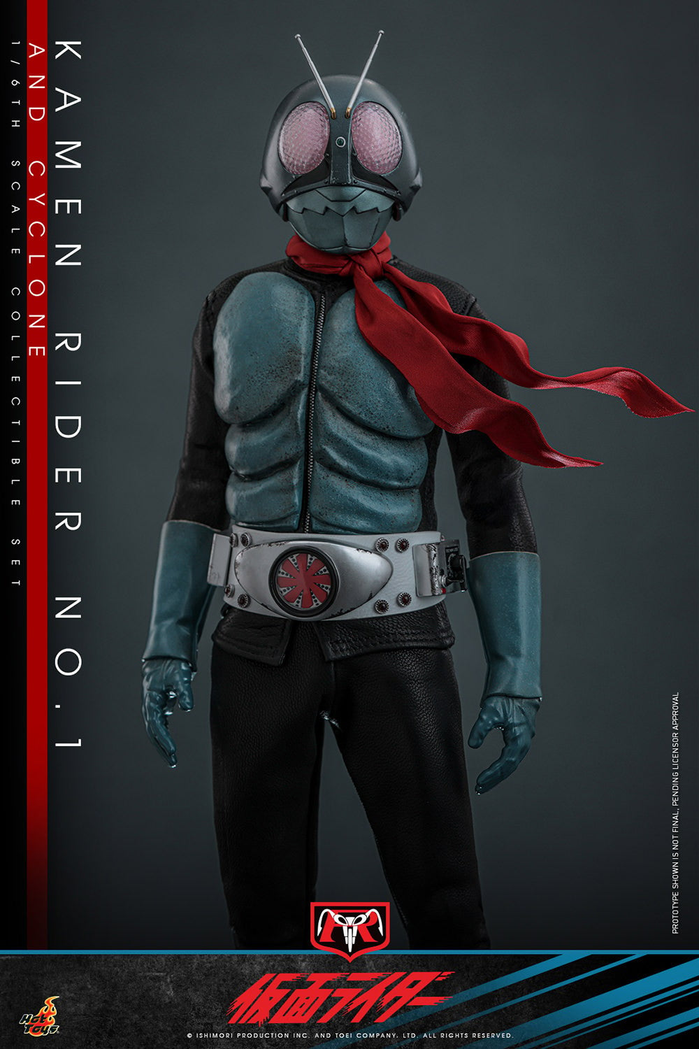 Kamen Rider No.1 Sixth Scale Figure