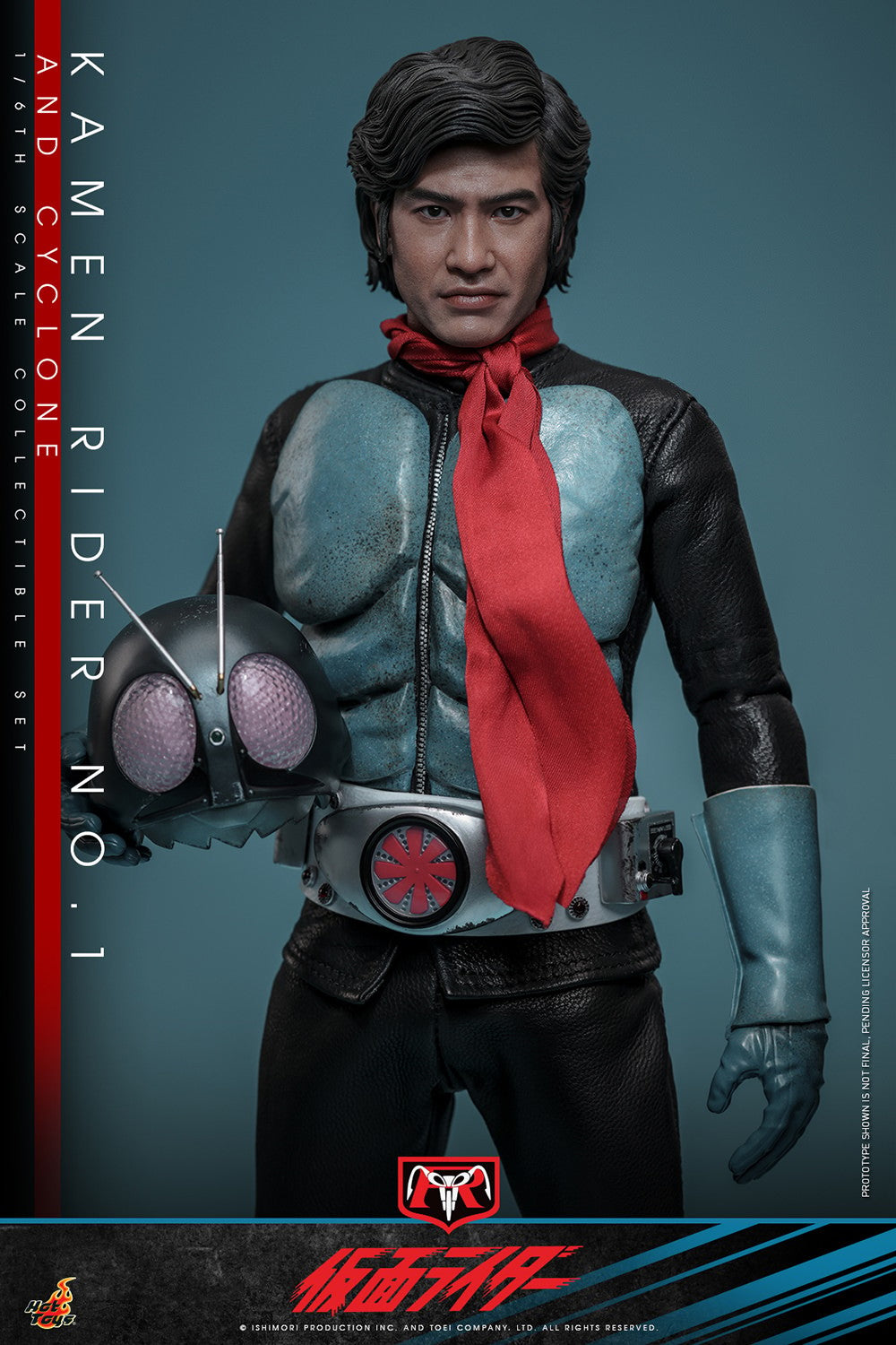 Kamen Rider No.1 Sixth Scale Figure