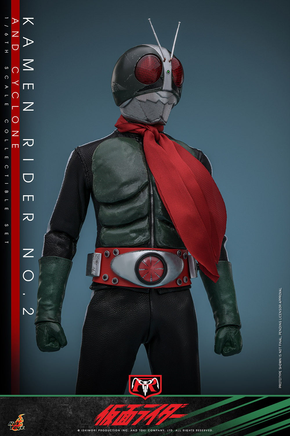 Kamen Rider No.2 Sixth Scale Figure