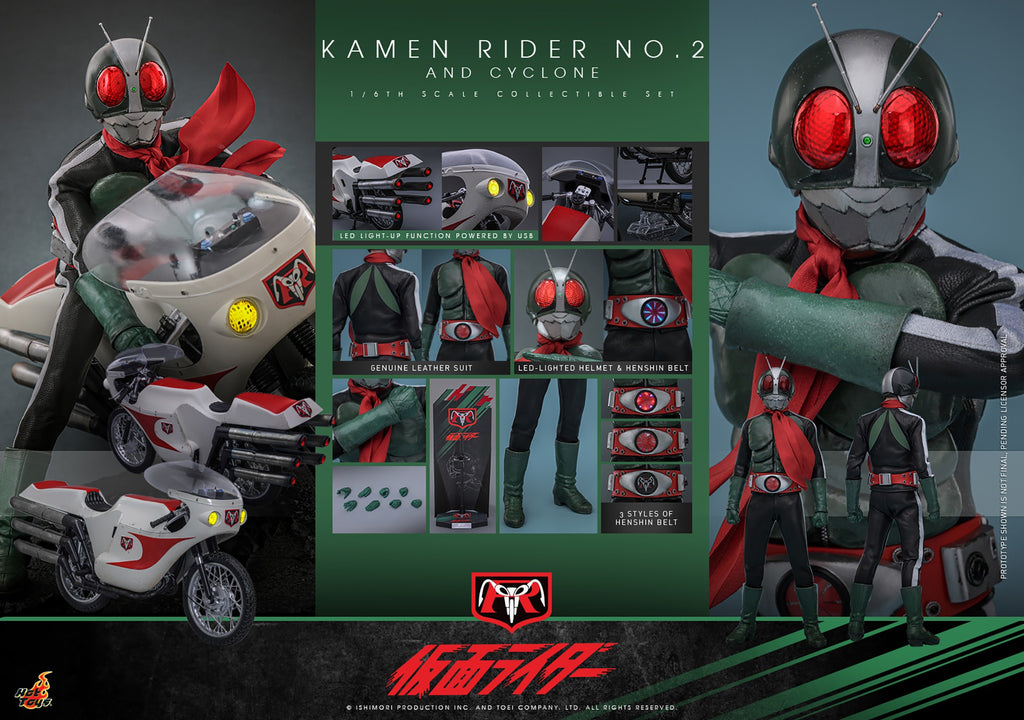 Kamen Rider No.2 Sixth Scale Figure