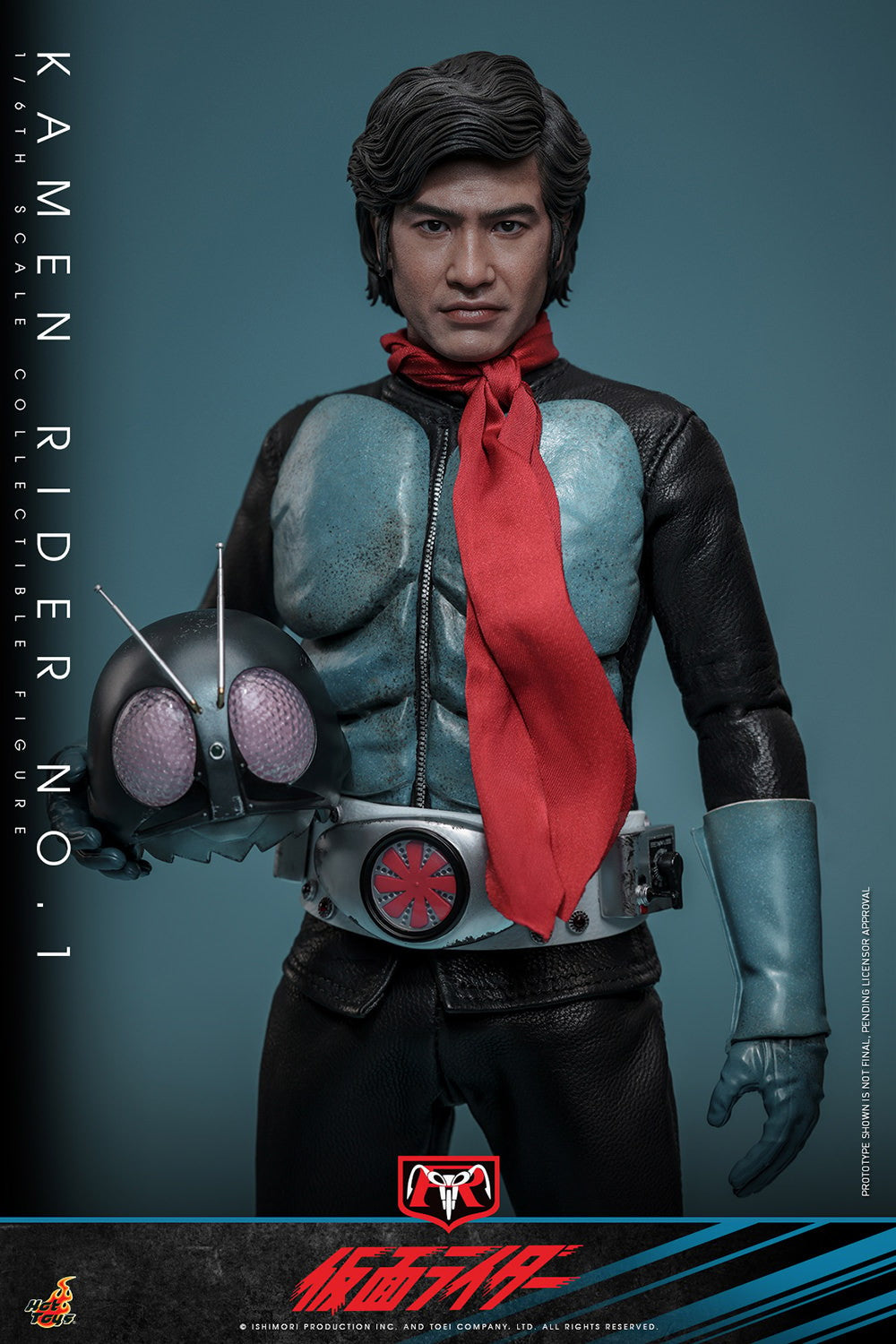 Kamen Rider No.1 Sixth Scale Figure