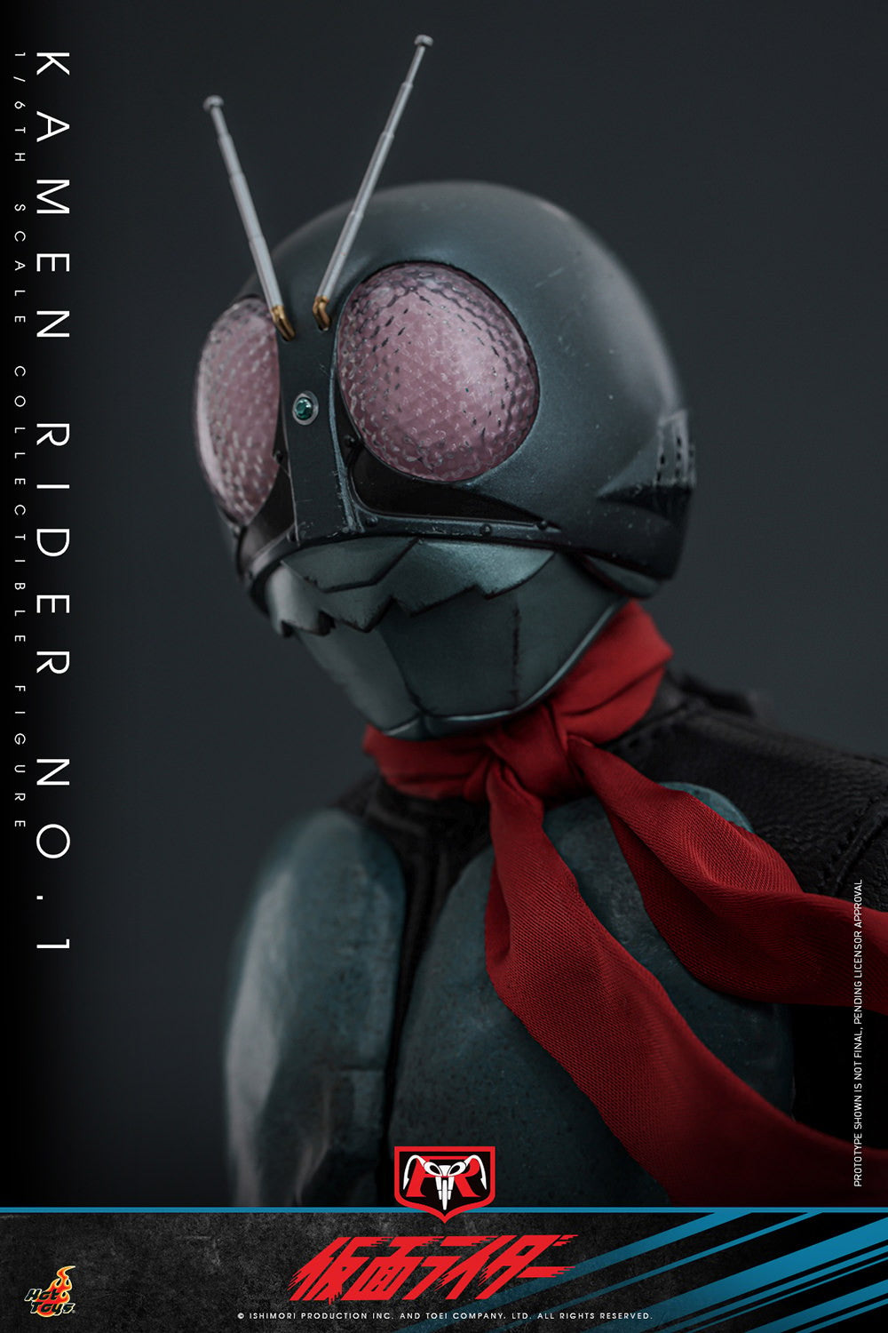 Kamen Rider No.1 Sixth Scale Figure