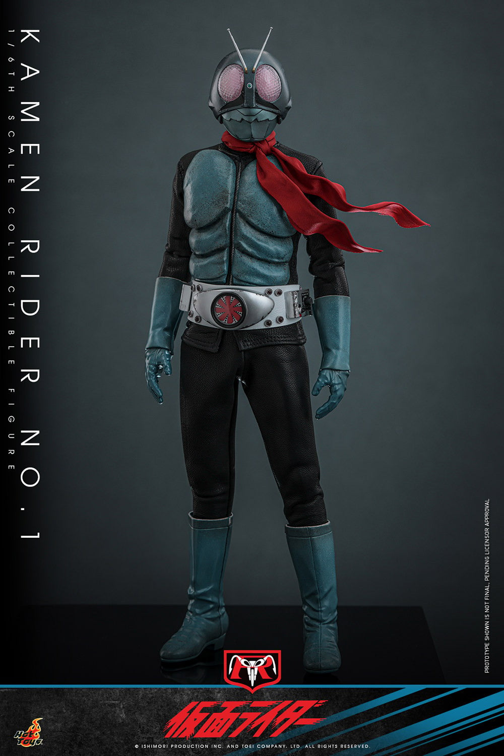 Kamen Rider No.1 Sixth Scale Figure
