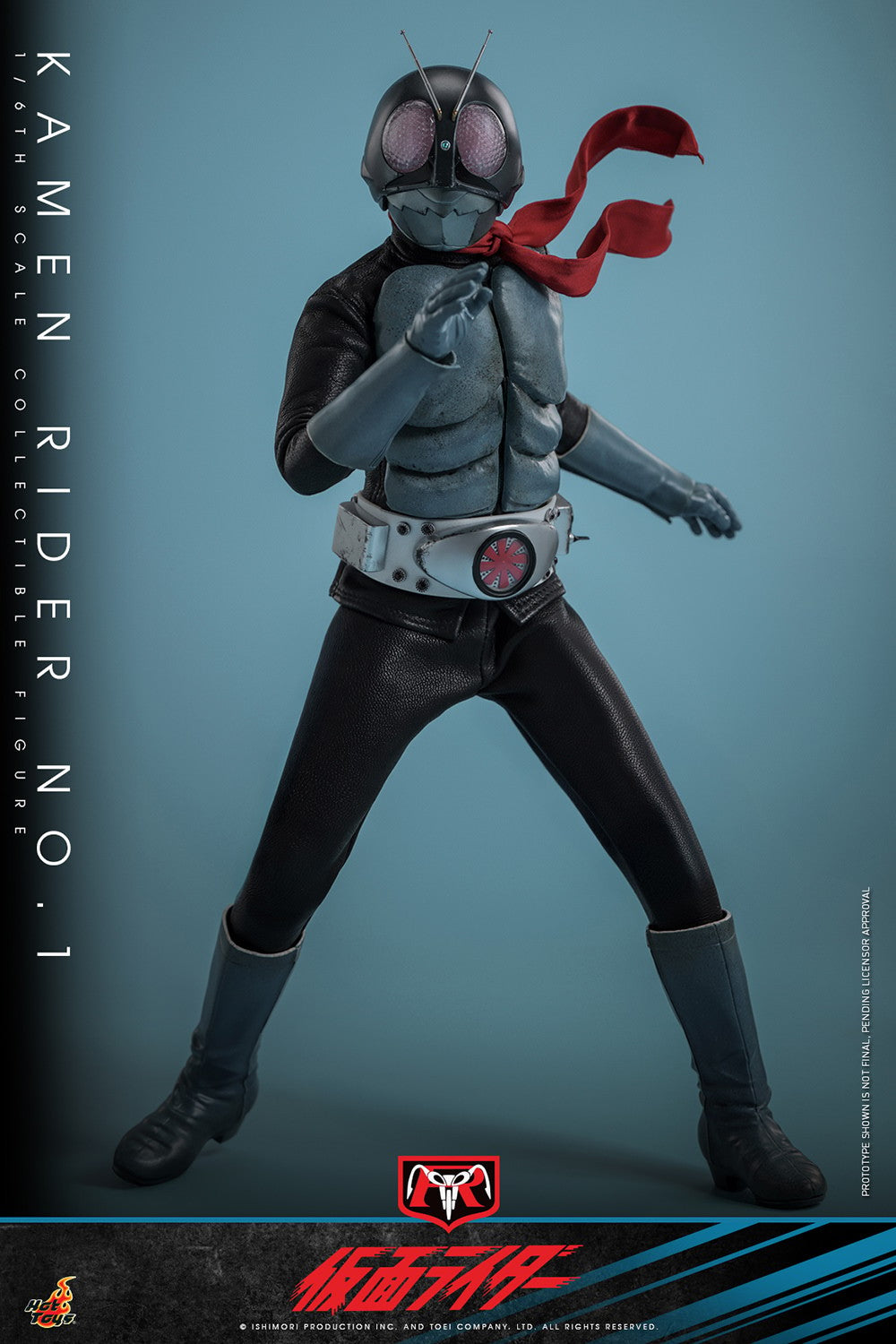 Kamen Rider No.1 Sixth Scale Figure
