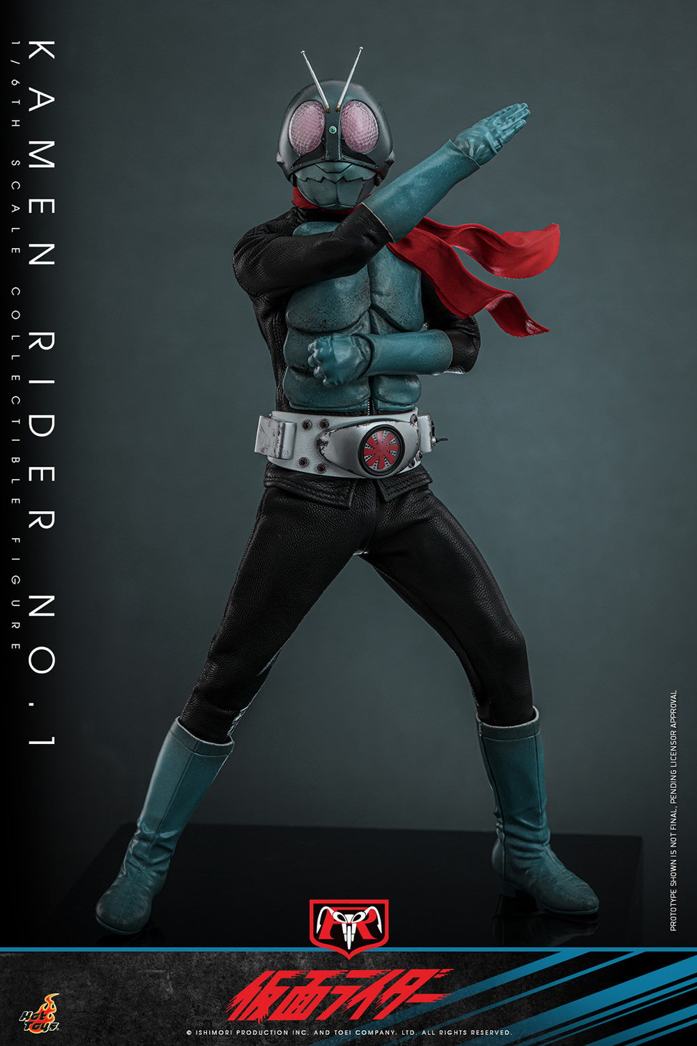 Kamen Rider No.1 Sixth Scale Figure