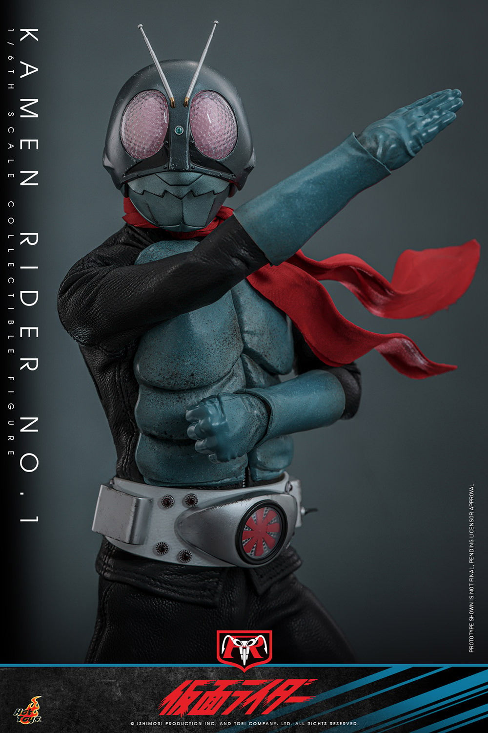 Kamen Rider No.1 Sixth Scale Figure