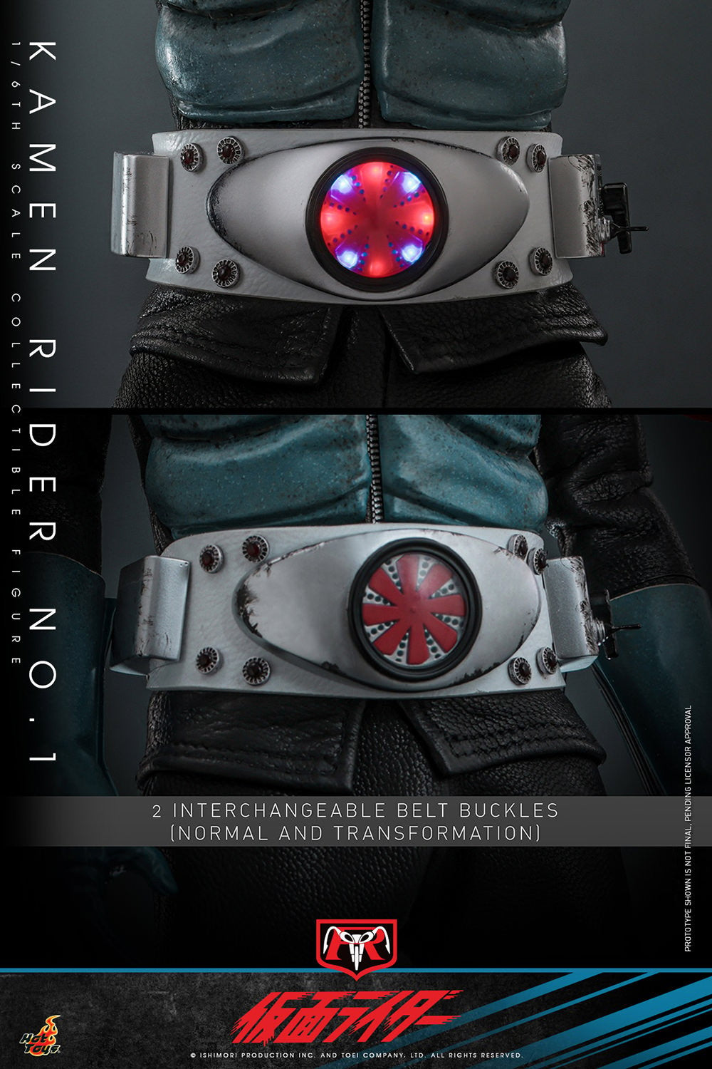 Kamen Rider No.1 Sixth Scale Figure