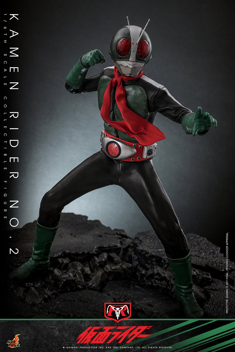 Kamen Rider No.2 Sixth Scale Figure