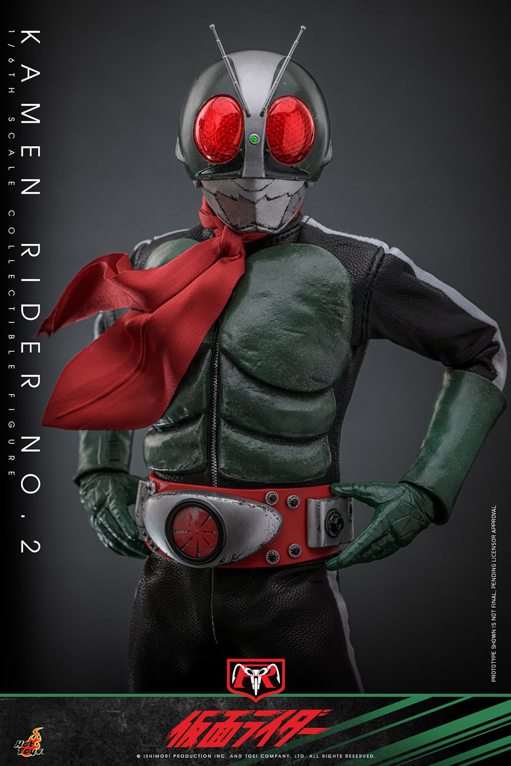 Kamen Rider No.2 Sixth Scale Figure
