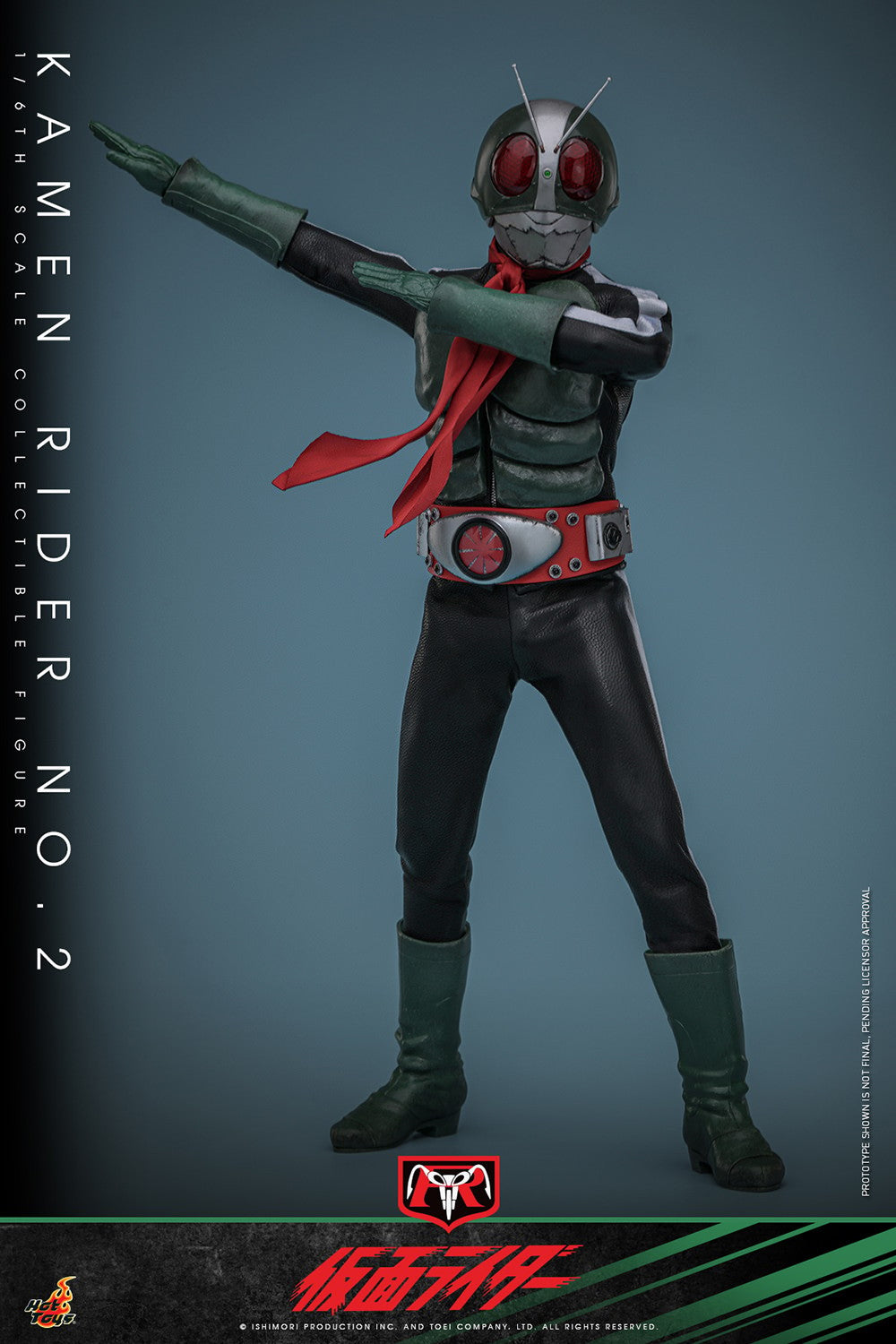 Kamen Rider No.2 Sixth Scale Figure