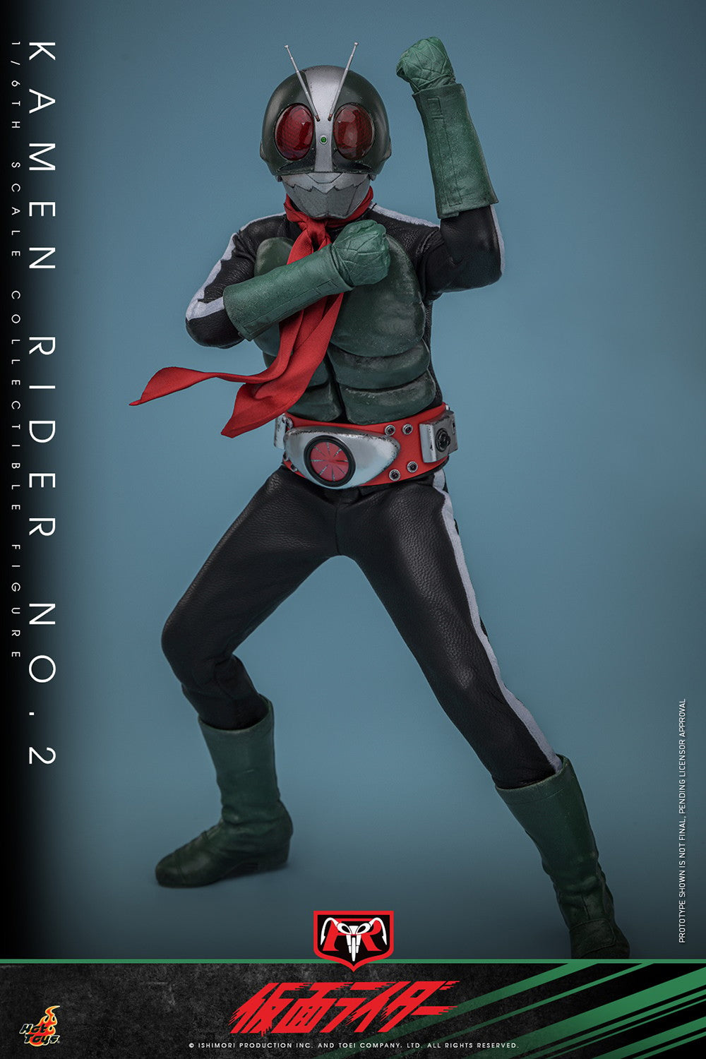 Kamen Rider No.2 Sixth Scale Figure