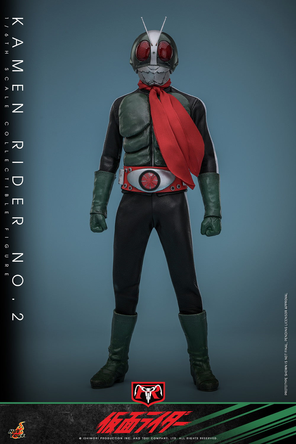 Kamen Rider No.2 Sixth Scale Figure