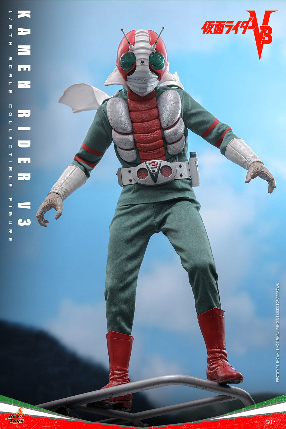 Kamen Rider V3 Sixth Scale Figure