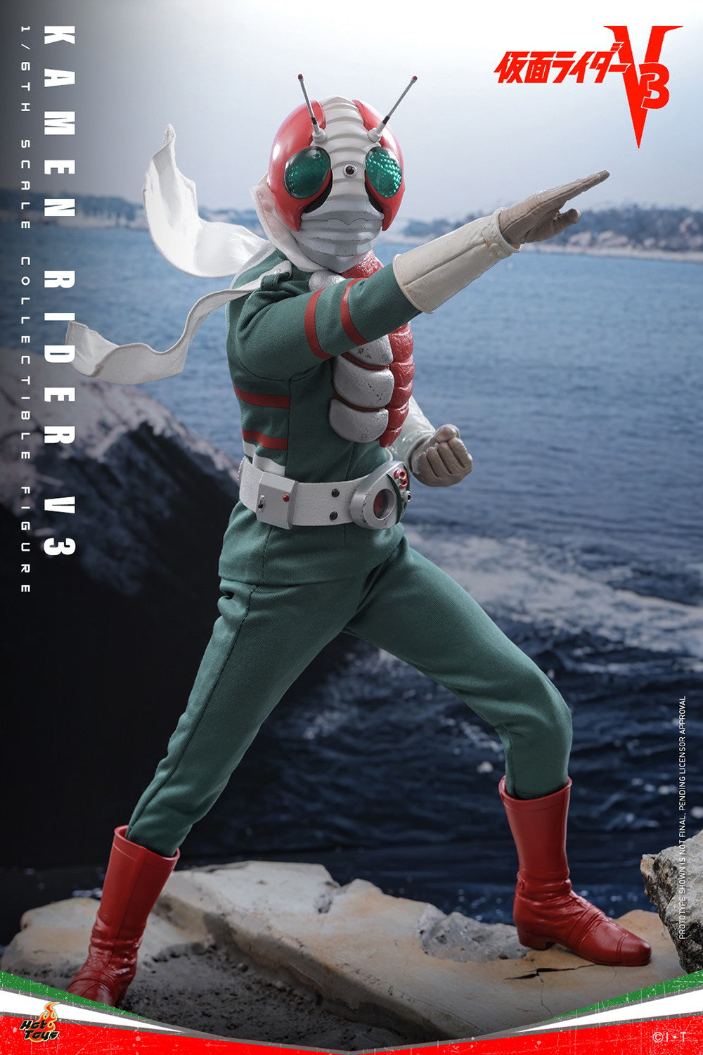 Kamen Rider V3 Sixth Scale Figure