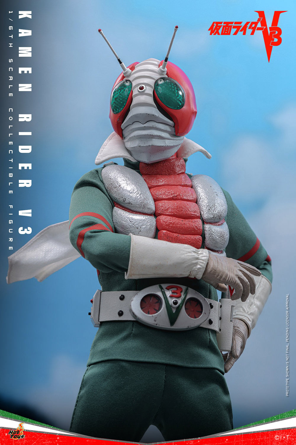 Kamen Rider V3 Sixth Scale Figure