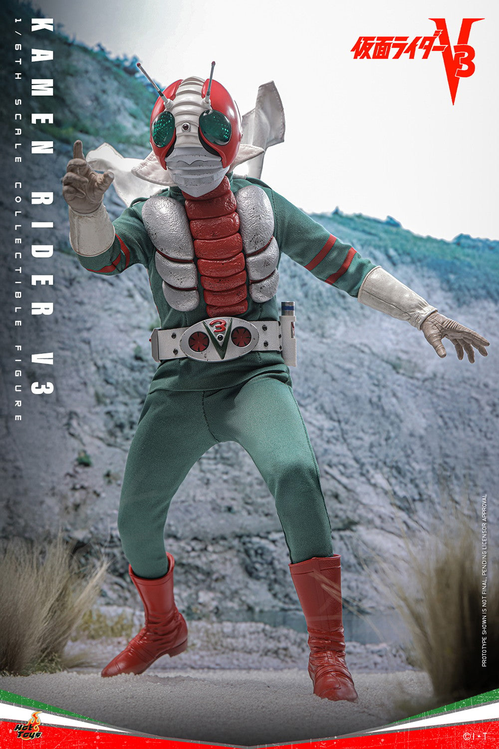 Kamen Rider V3 Sixth Scale Figure