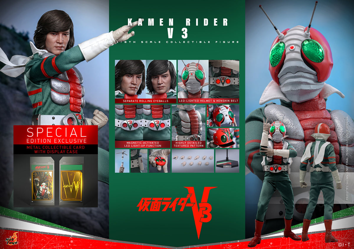 Kamen Rider V3 Sixth Scale Figure
