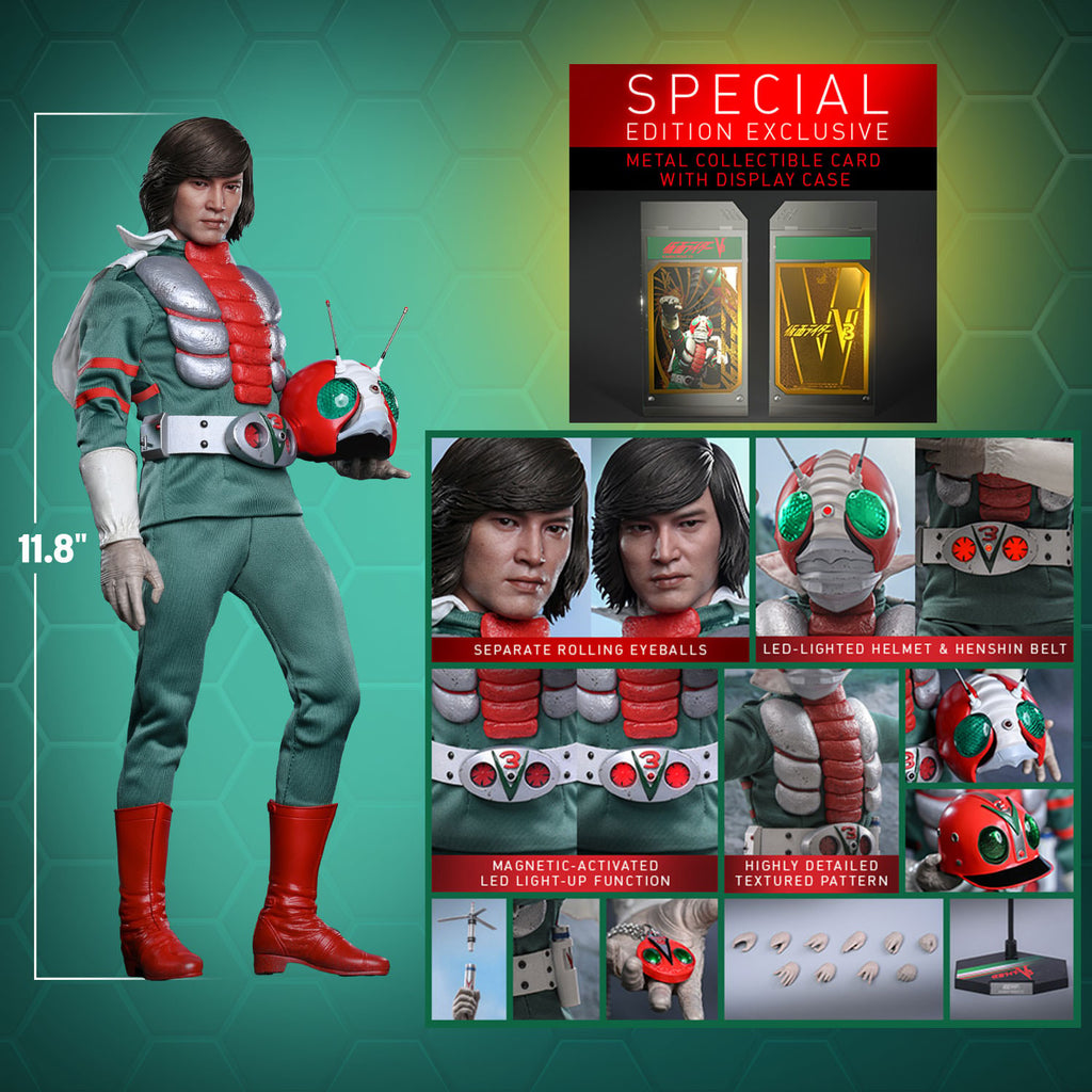 Kamen Rider V3 Sixth Scale Figure