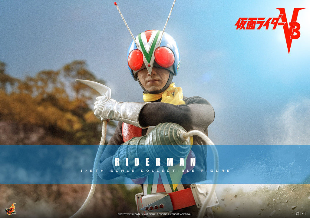 Riderman Kamen Rider Sixth Scale Figure