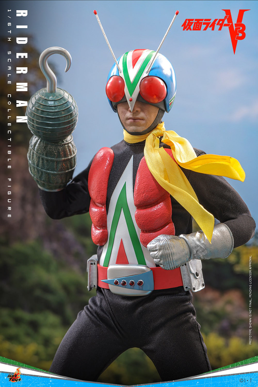 Riderman Kamen Rider Sixth Scale Figure