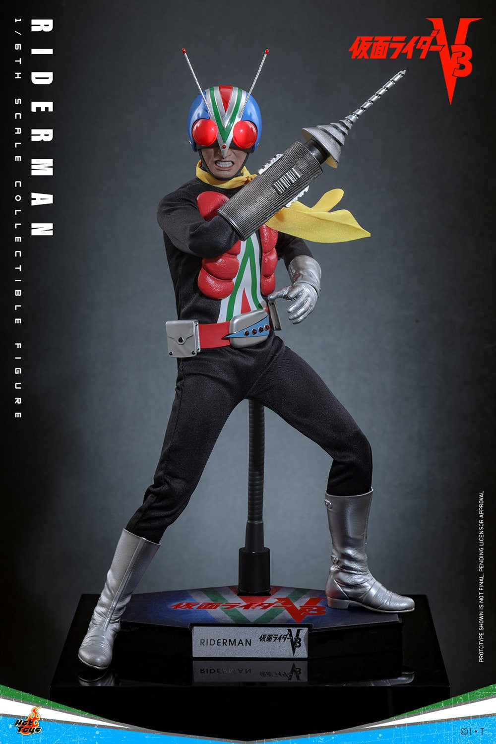 Riderman Kamen Rider Sixth Scale Figure