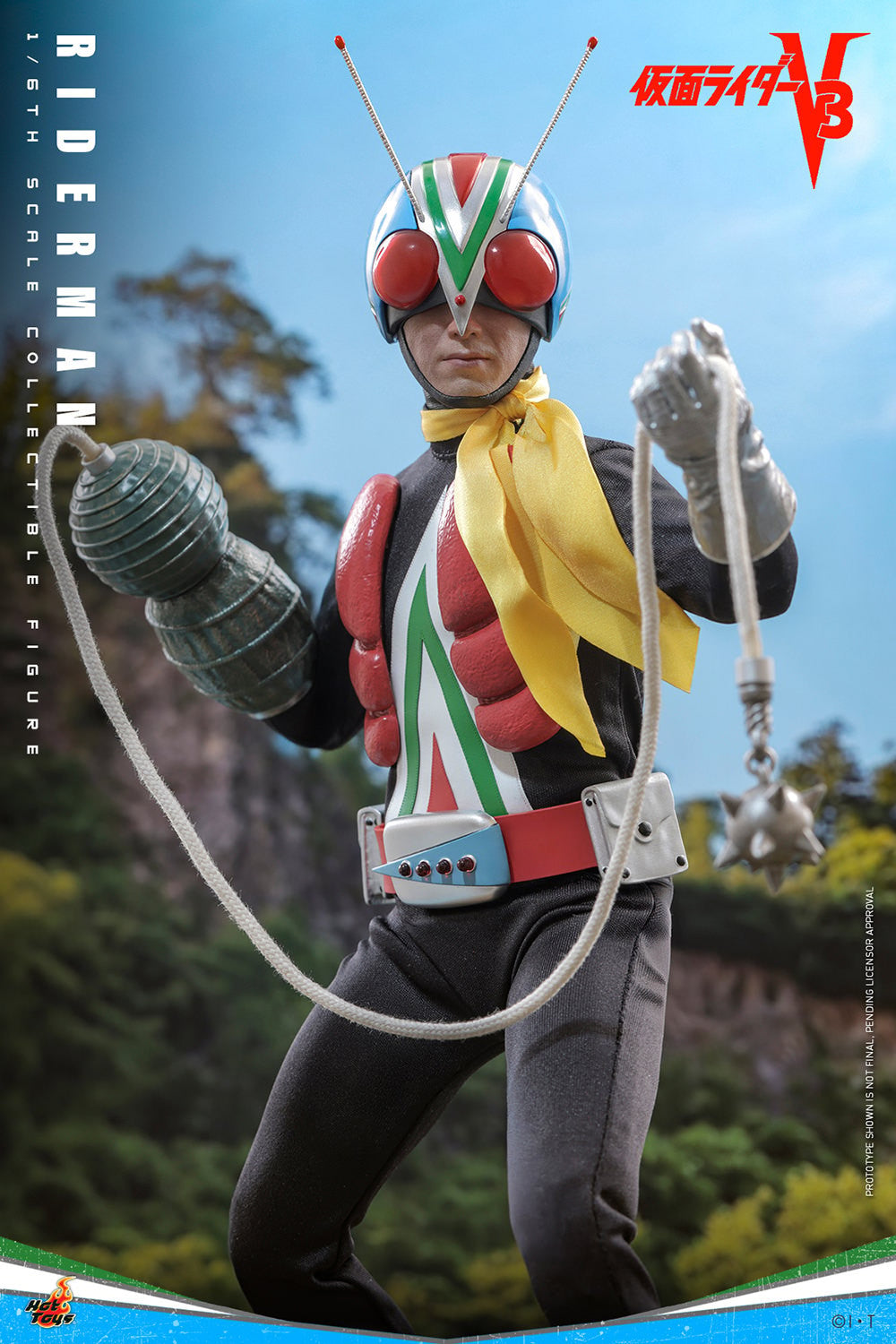 Riderman Kamen Rider Sixth Scale Figure