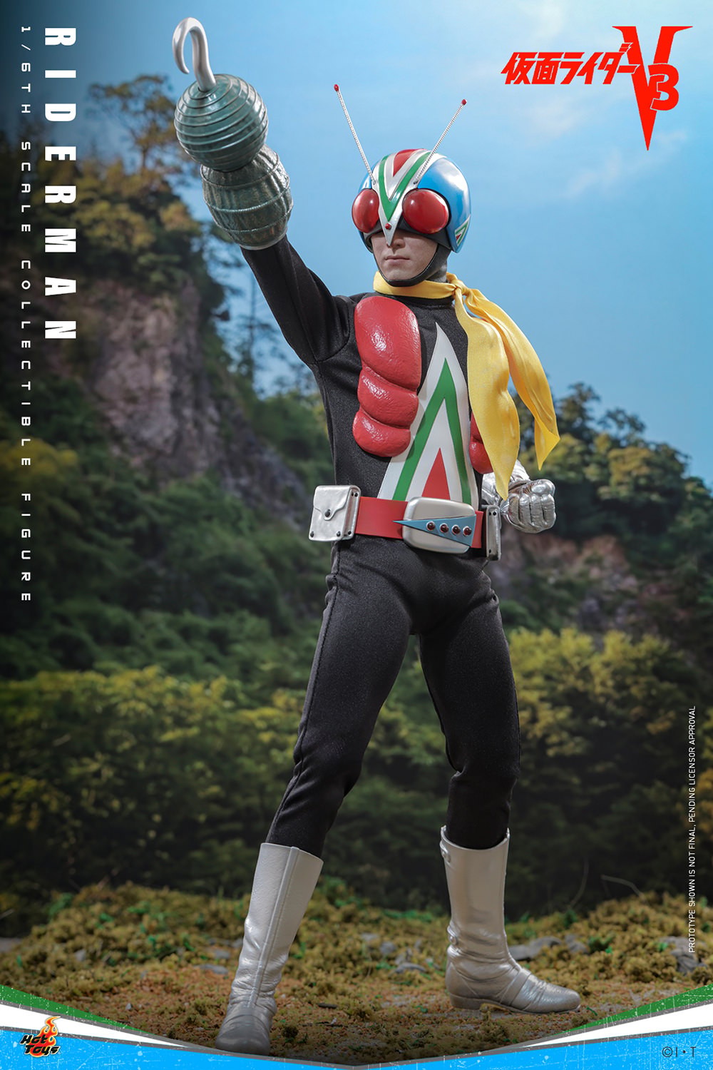 Riderman Kamen Rider Sixth Scale Figure