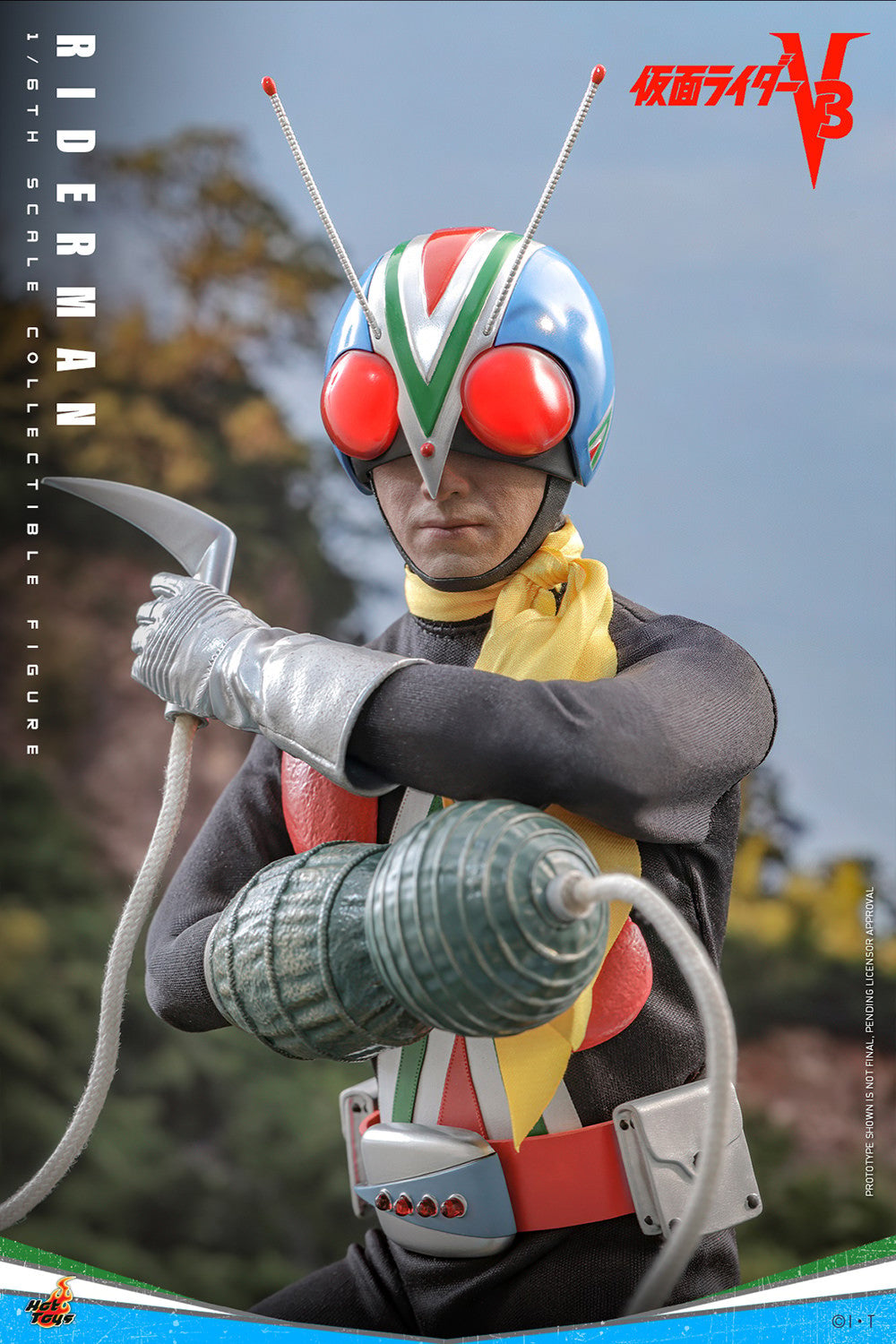 Riderman Kamen Rider Sixth Scale Figure