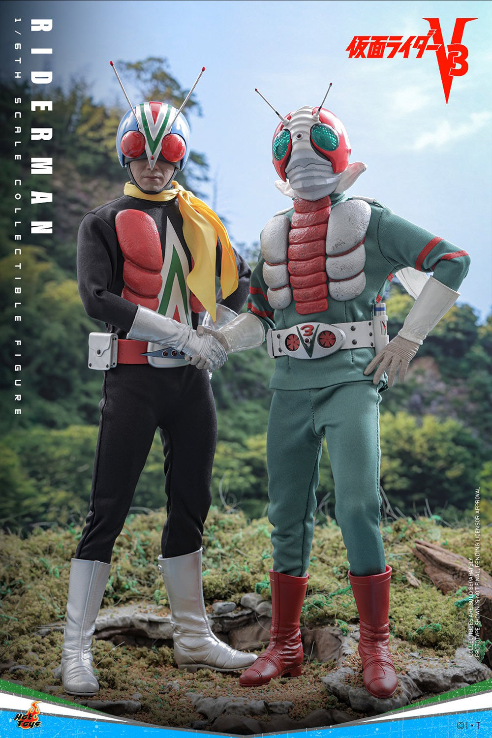 Riderman Kamen Rider Sixth Scale Figure