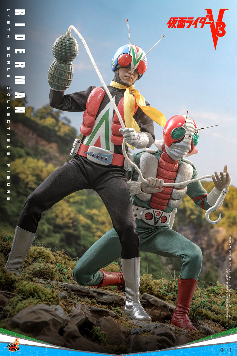 Riderman Kamen Rider Sixth Scale Figure