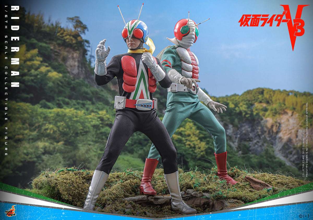 Riderman Kamen Rider Sixth Scale Figure