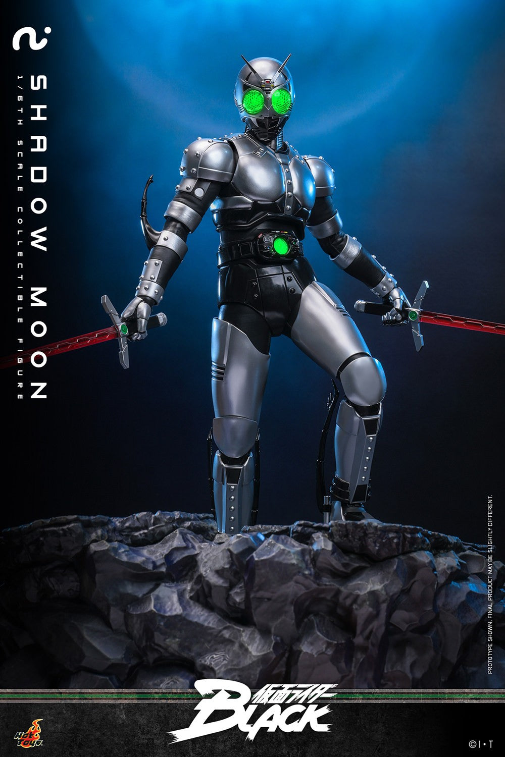 Shadow Moon Kamen Rider Sixth Scale Figure