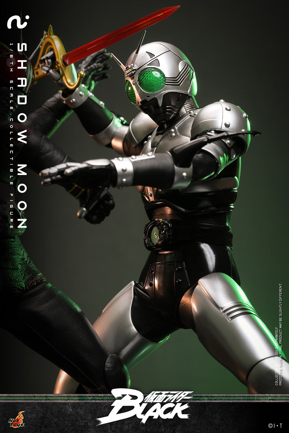 Shadow Moon Kamen Rider Sixth Scale Figure