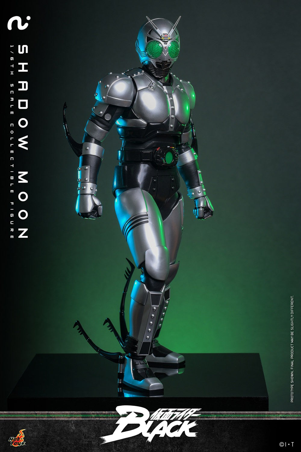 Shadow Moon Kamen Rider Sixth Scale Figure