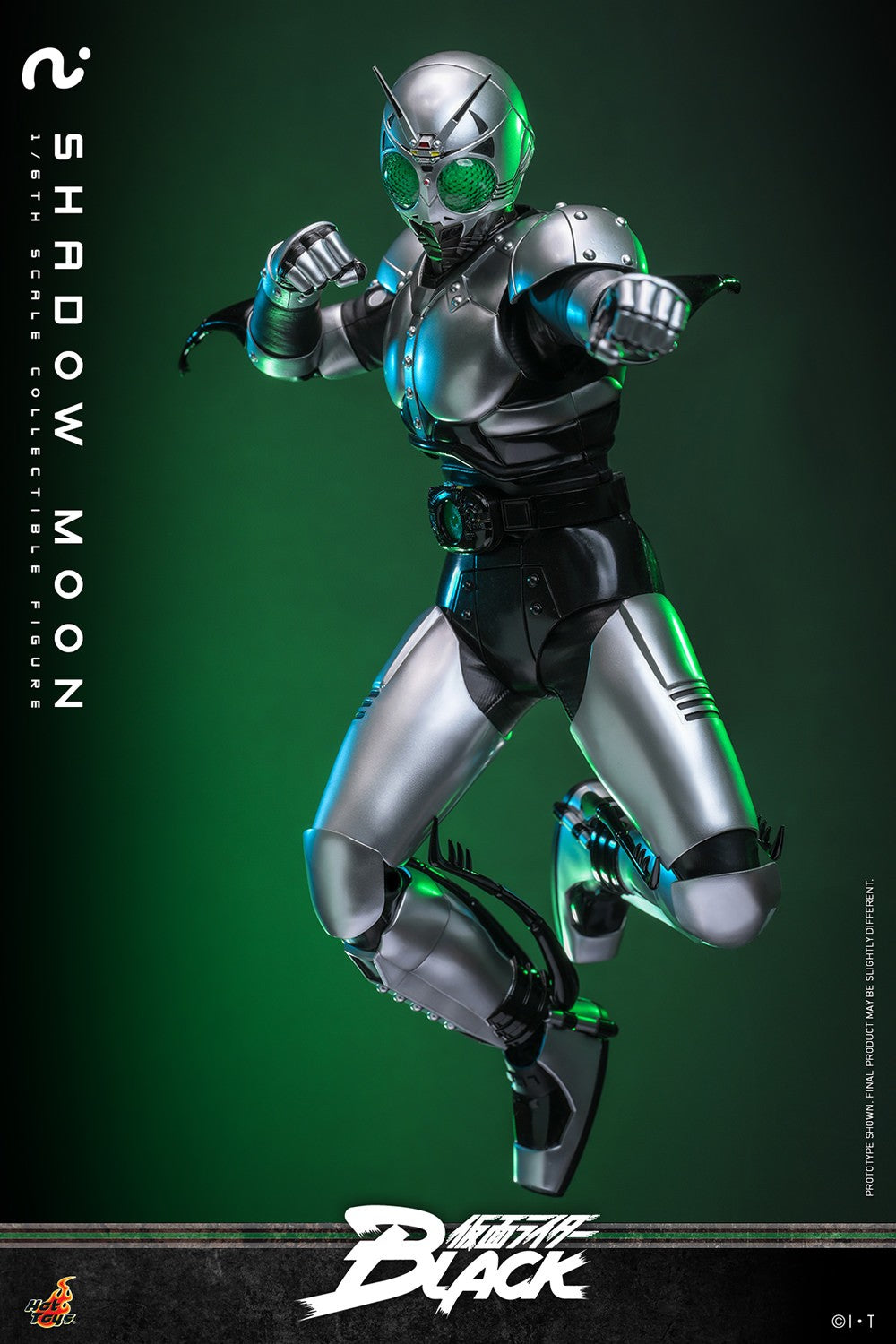 Shadow Moon Kamen Rider Sixth Scale Figure