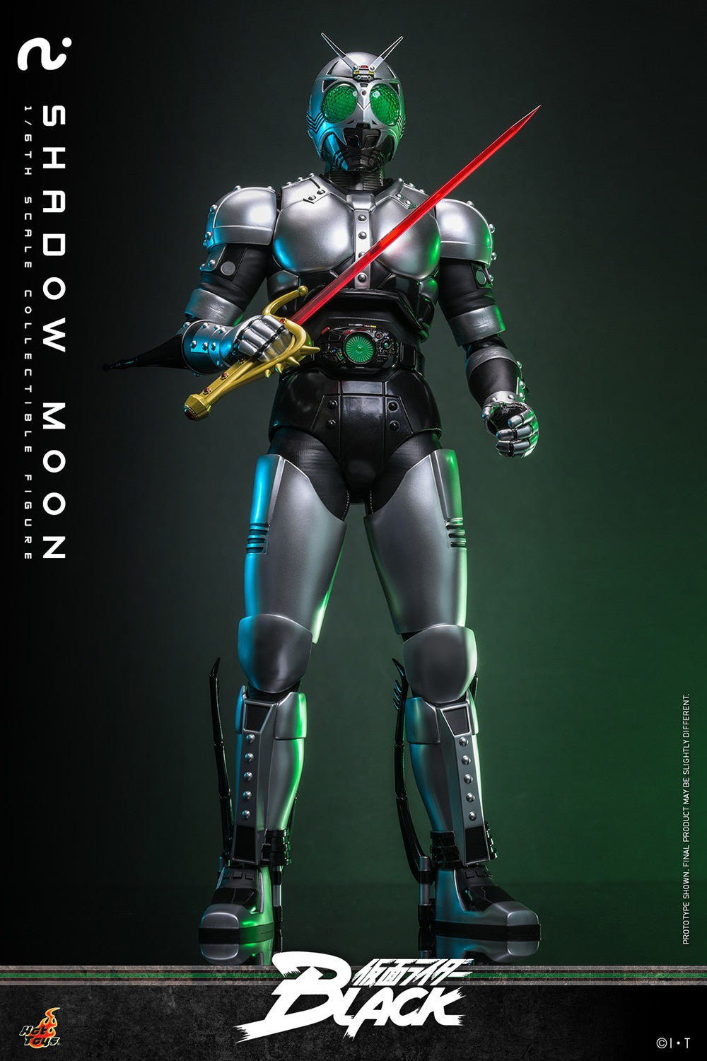 Shadow Moon Kamen Rider Sixth Scale Figure