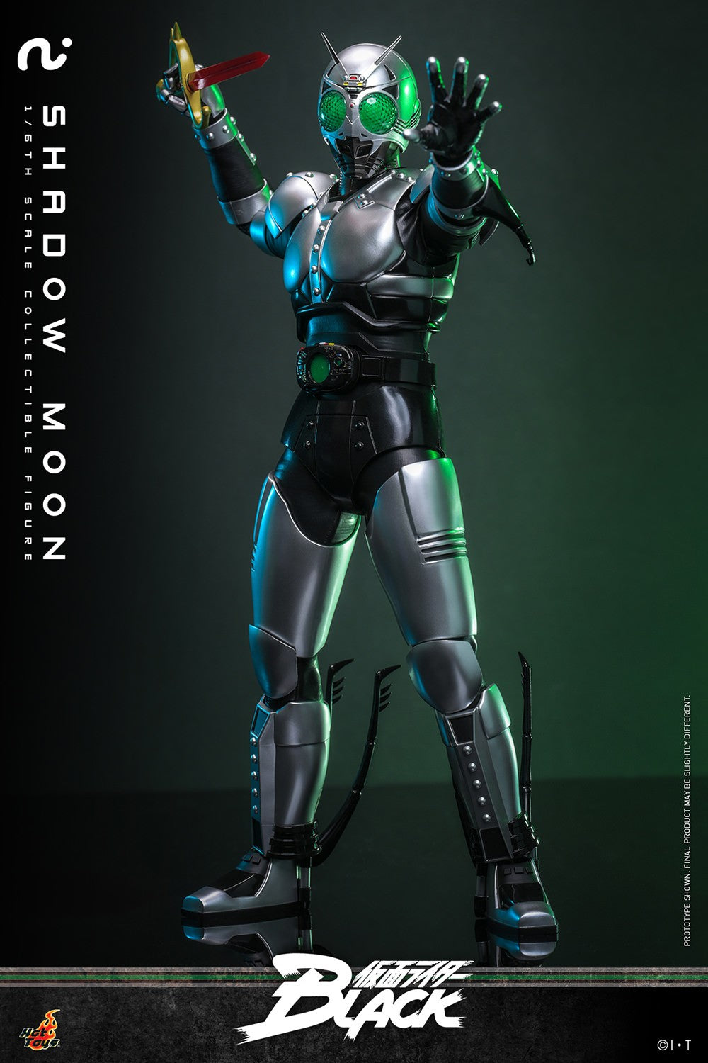 Shadow Moon Kamen Rider Sixth Scale Figure