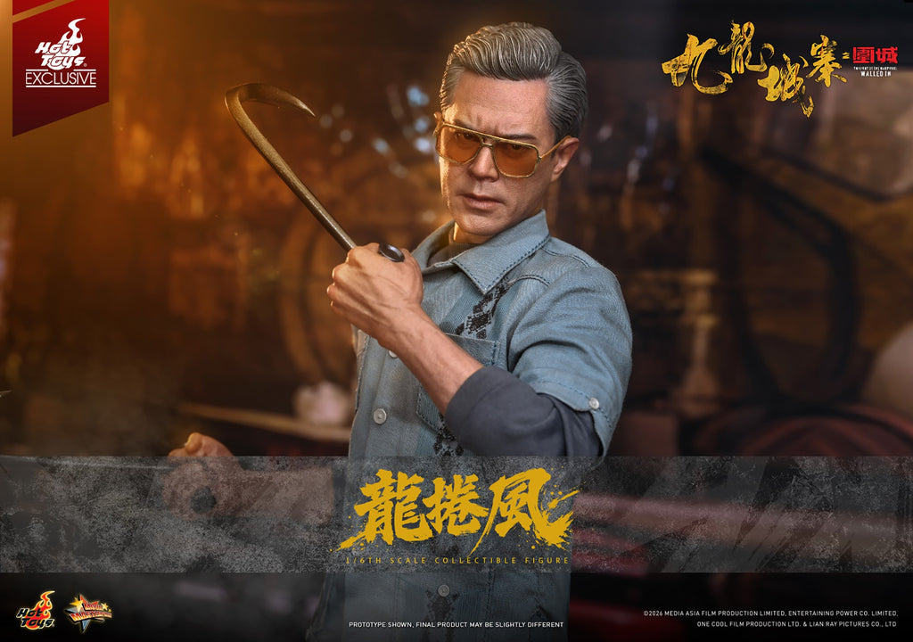 Cyclone Twilight of the Warriors: Walled In Sixth Scale Figure