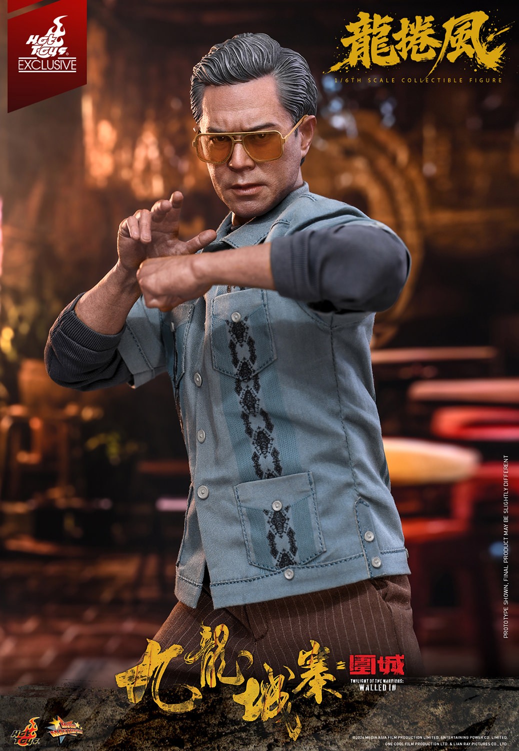 Cyclone Twilight of the Warriors: Walled In Sixth Scale Figure