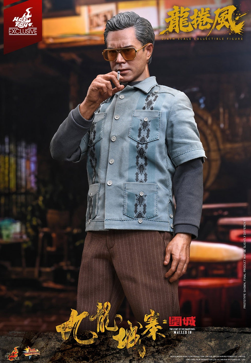 Cyclone Twilight of the Warriors: Walled In Sixth Scale Figure