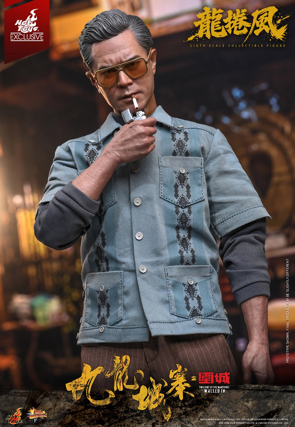 Cyclone Twilight of the Warriors: Walled In Sixth Scale Figure