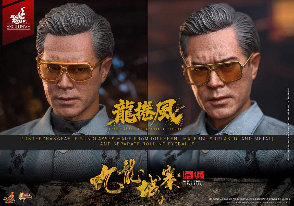 Cyclone Twilight of the Warriors: Walled In Sixth Scale Figure