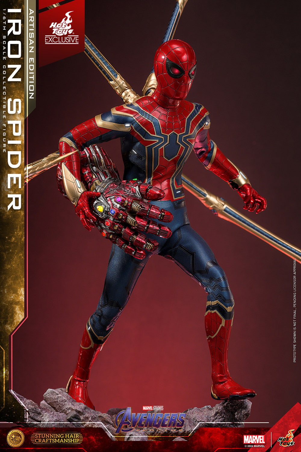 Iron Spider Marvel Sixth Scale Figure