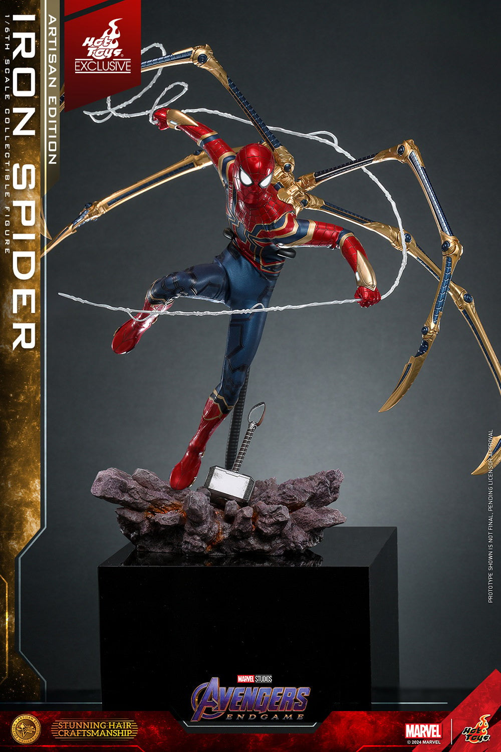 Iron Spider Marvel Sixth Scale Figure
