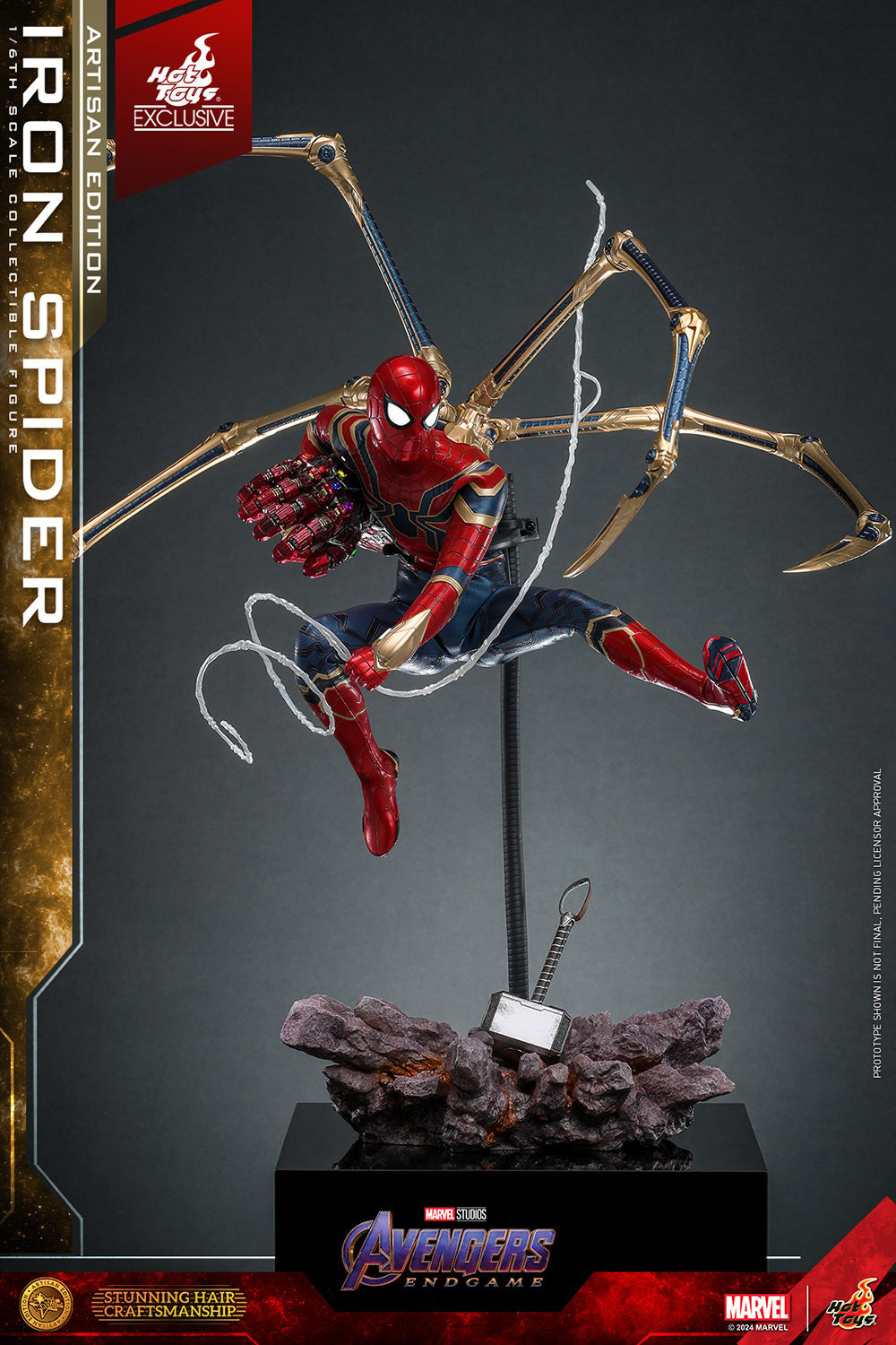 Iron Spider Marvel Sixth Scale Figure