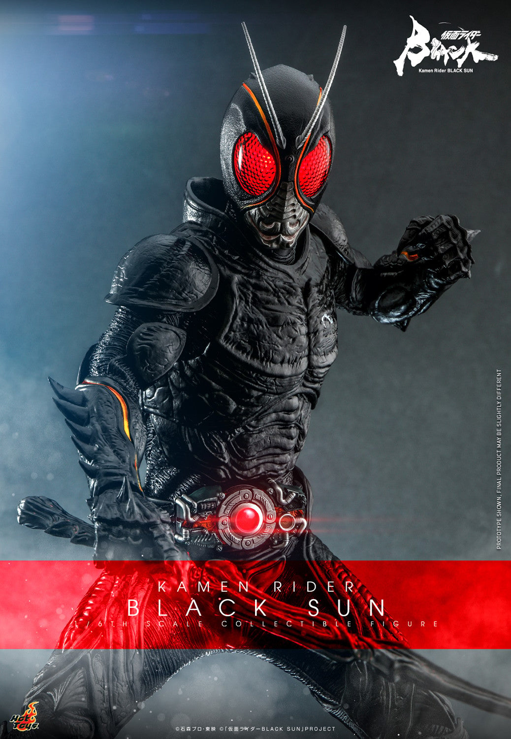 Kamen Rider Black Sun Sixth Scale Figure