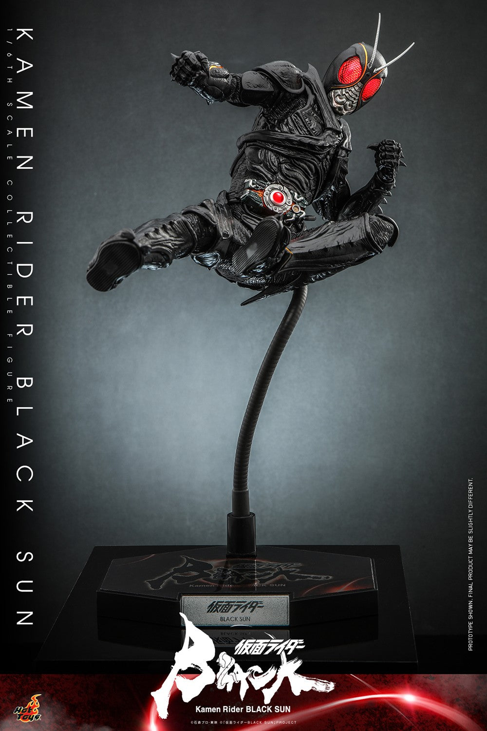 Kamen Rider Black Sun Sixth Scale Figure