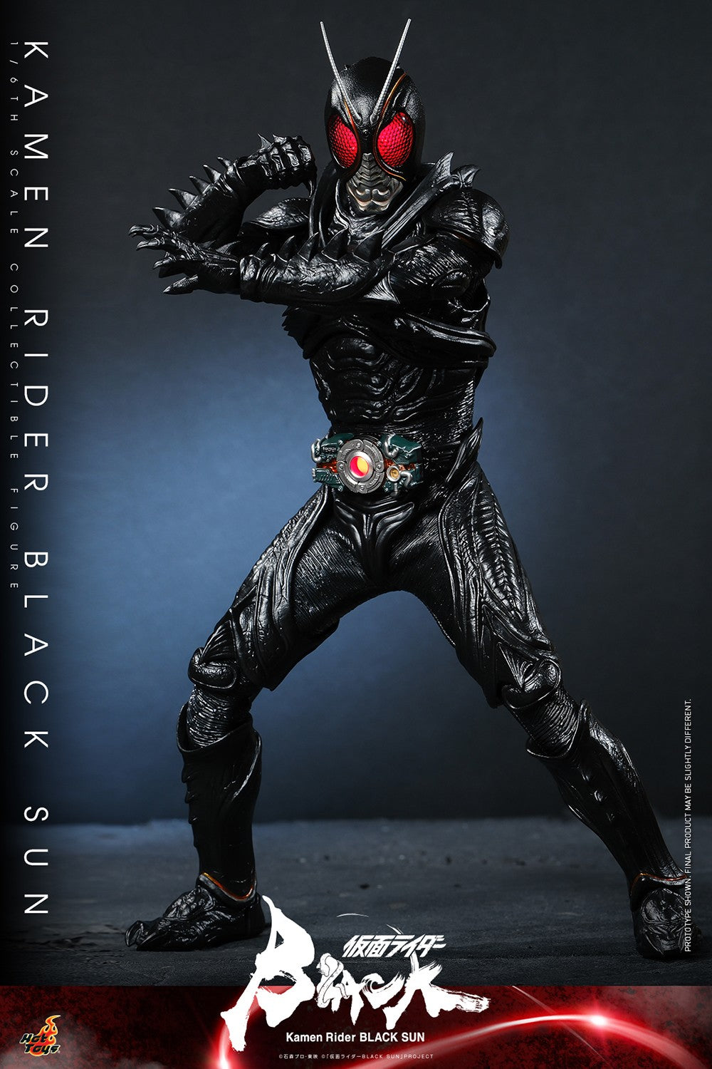 Kamen Rider Black Sun Sixth Scale Figure